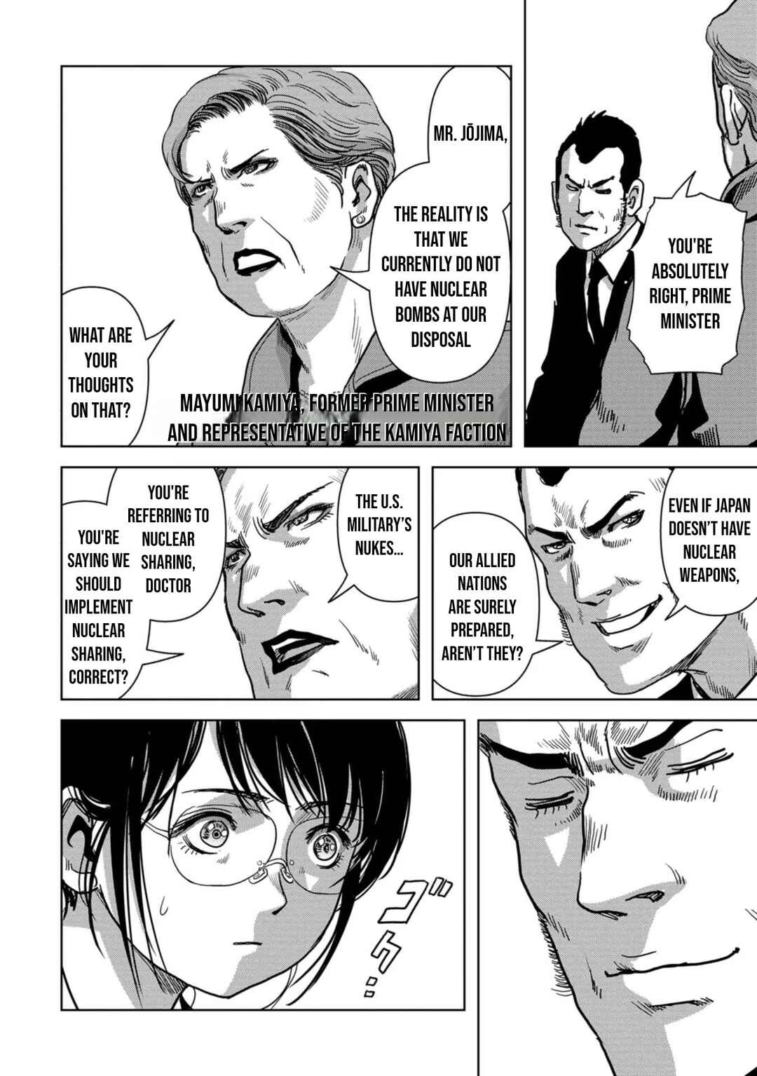 Page 30 Chapter 41 Kaijuu Jieitai