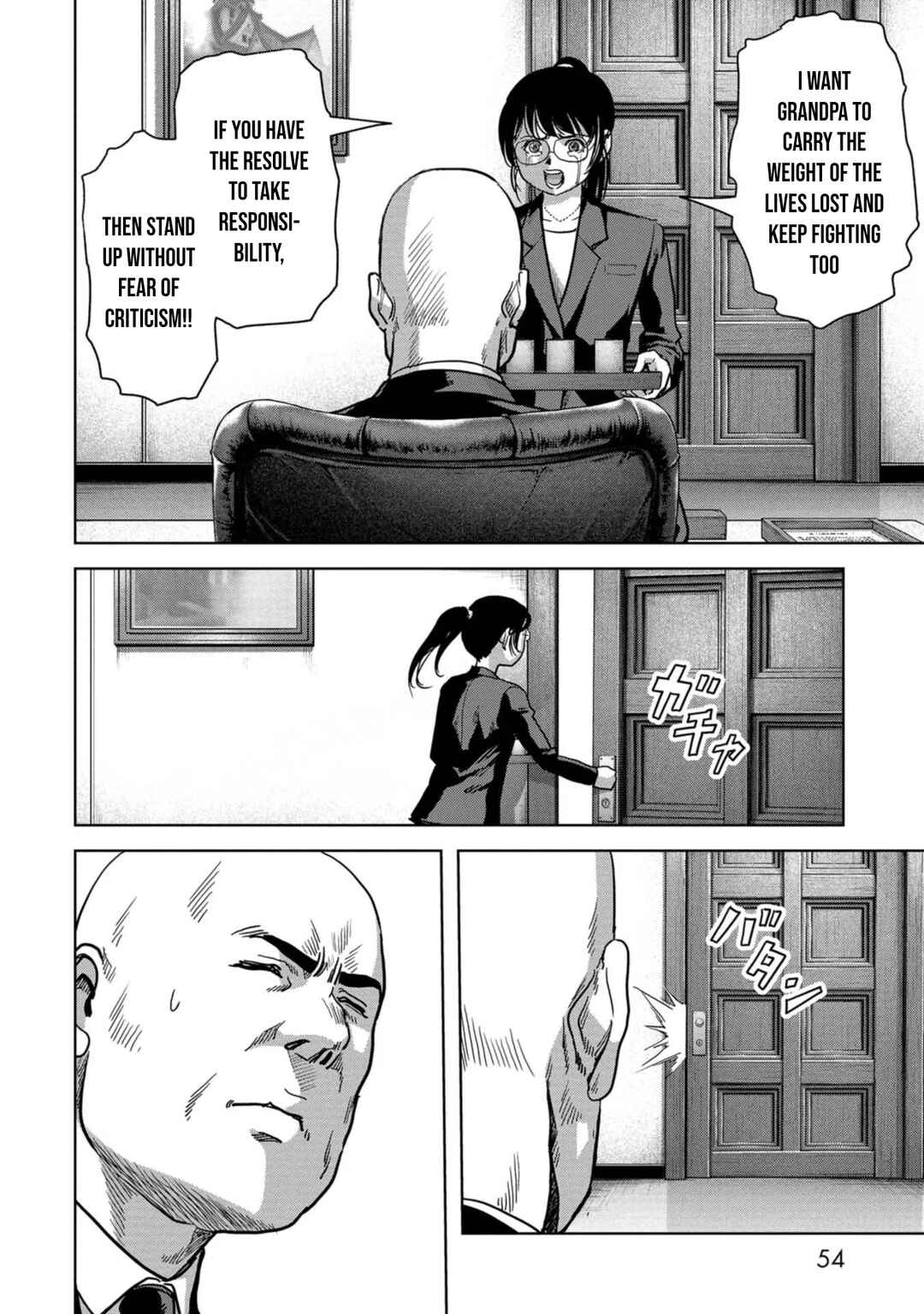 Page 55 Chapter 41 Kaijuu Jieitai
