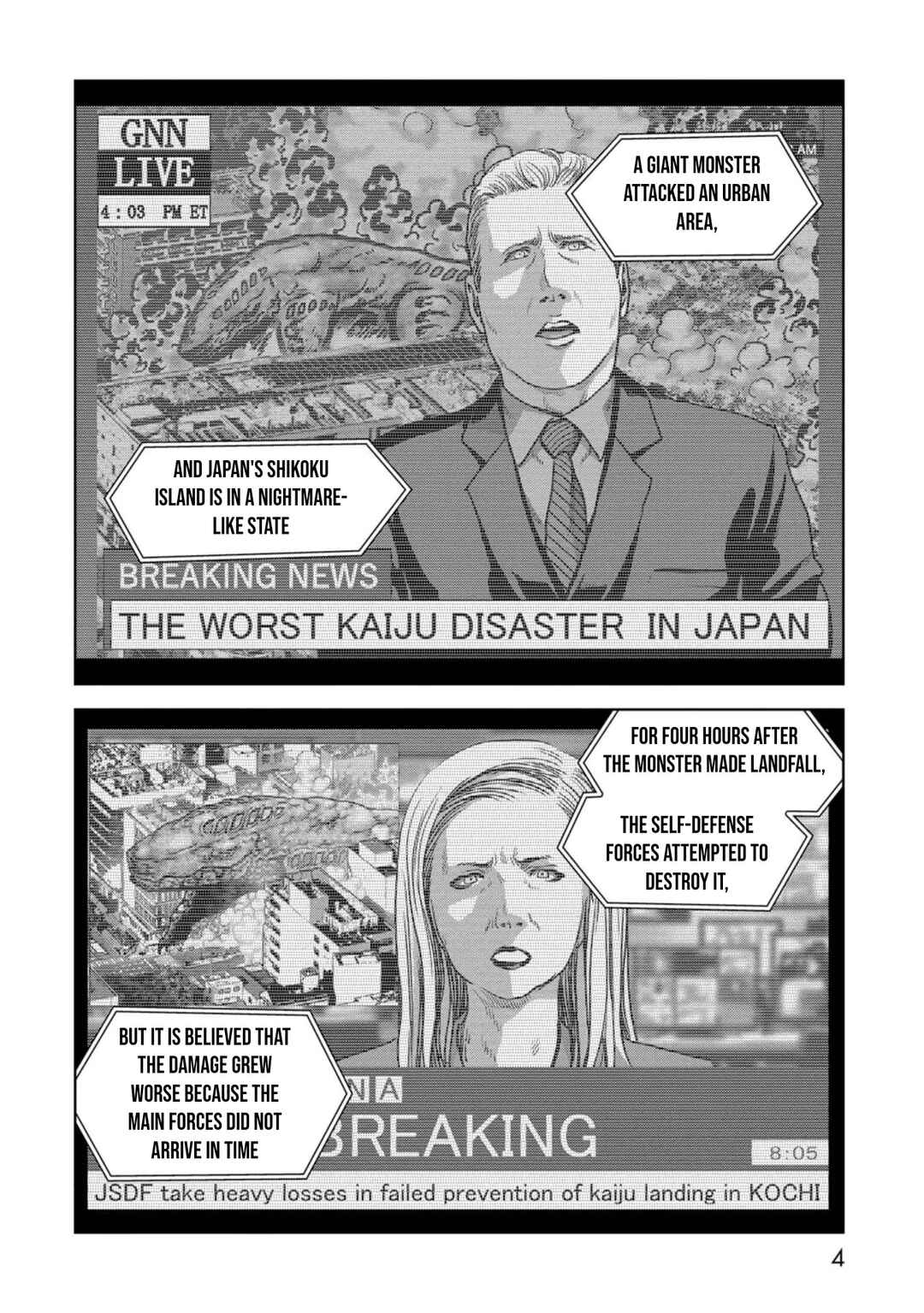 Page 7 Chapter 41 Kaijuu Jieitai