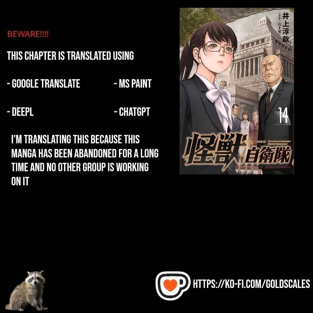 Page 1 Chapter 44 Kaijuu Jieitai