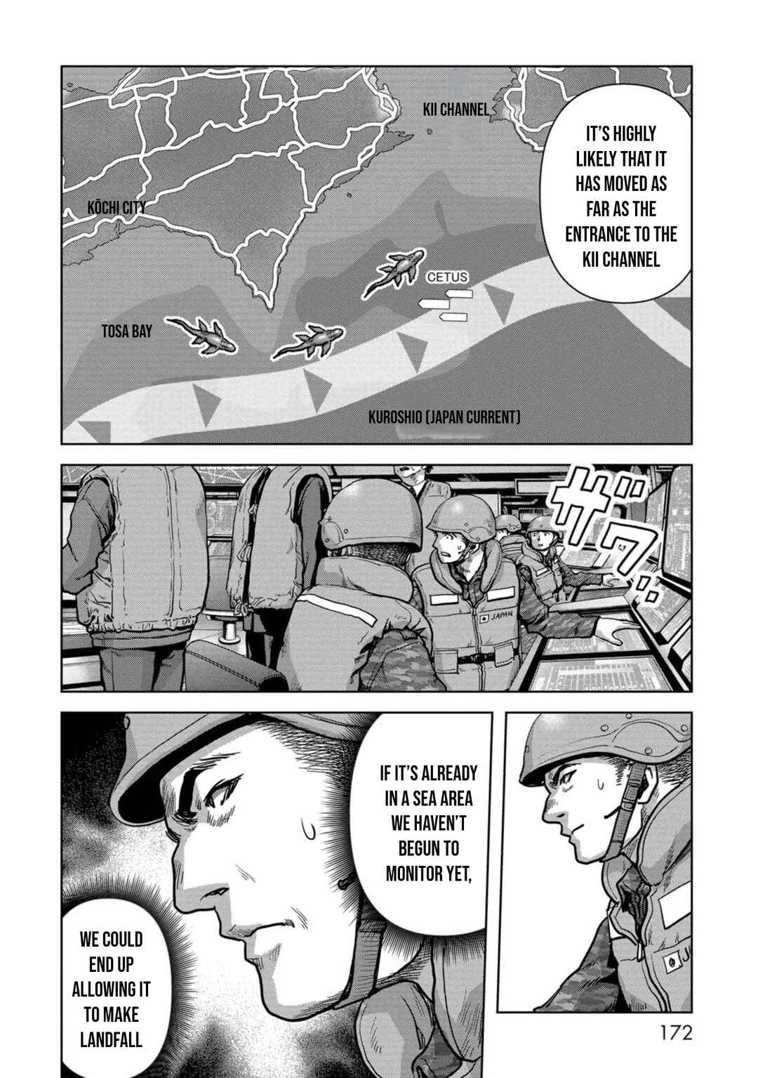 Page 15 Chapter 44 Kaijuu Jieitai