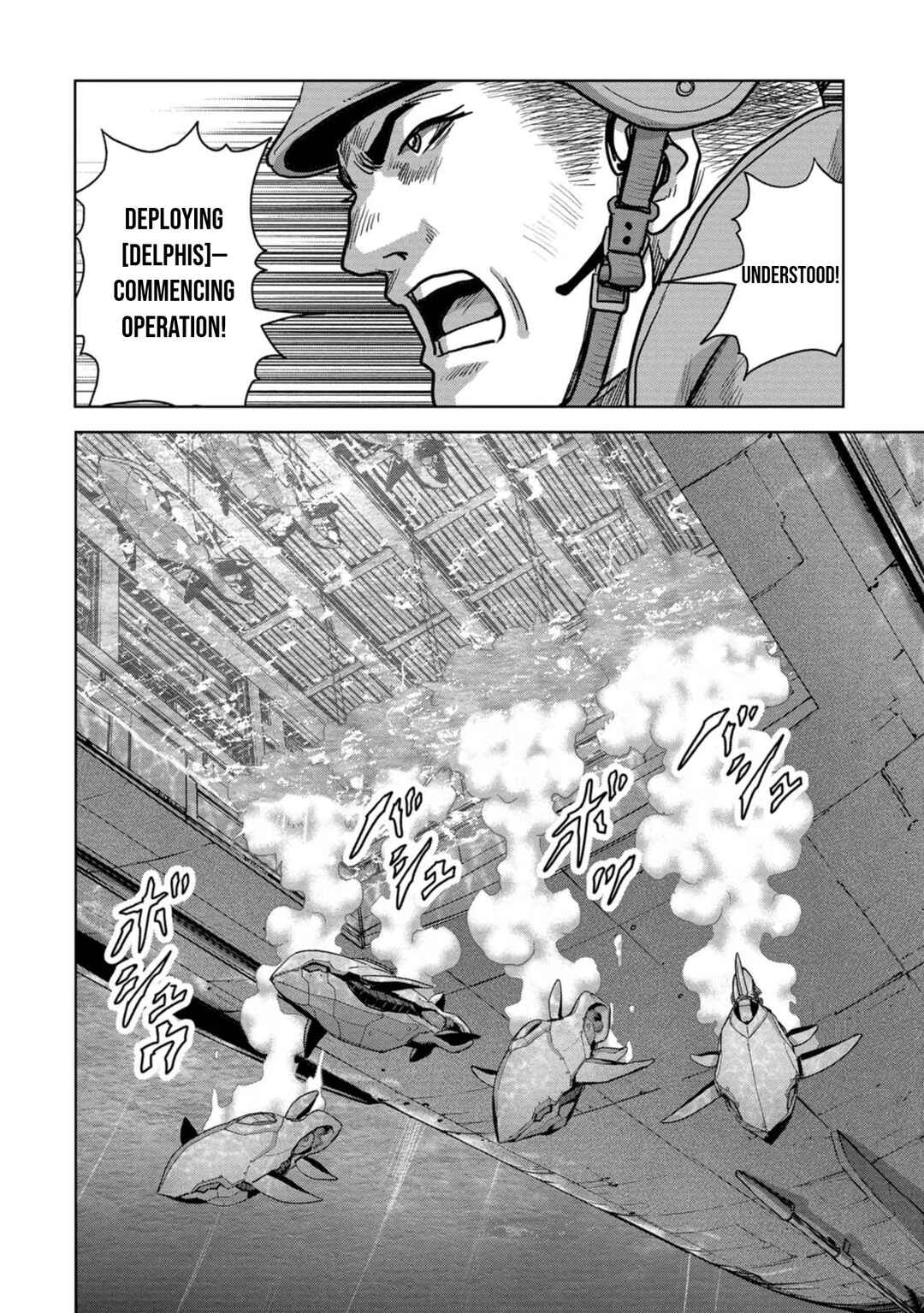 Page 23 Chapter 44 Kaijuu Jieitai
