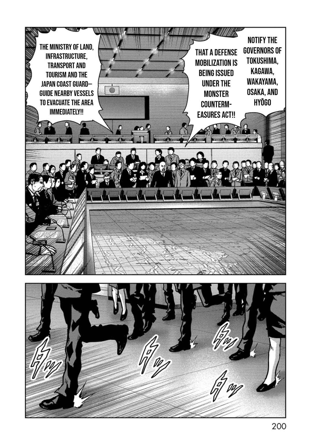 Page 42 Chapter 44 Kaijuu Jieitai