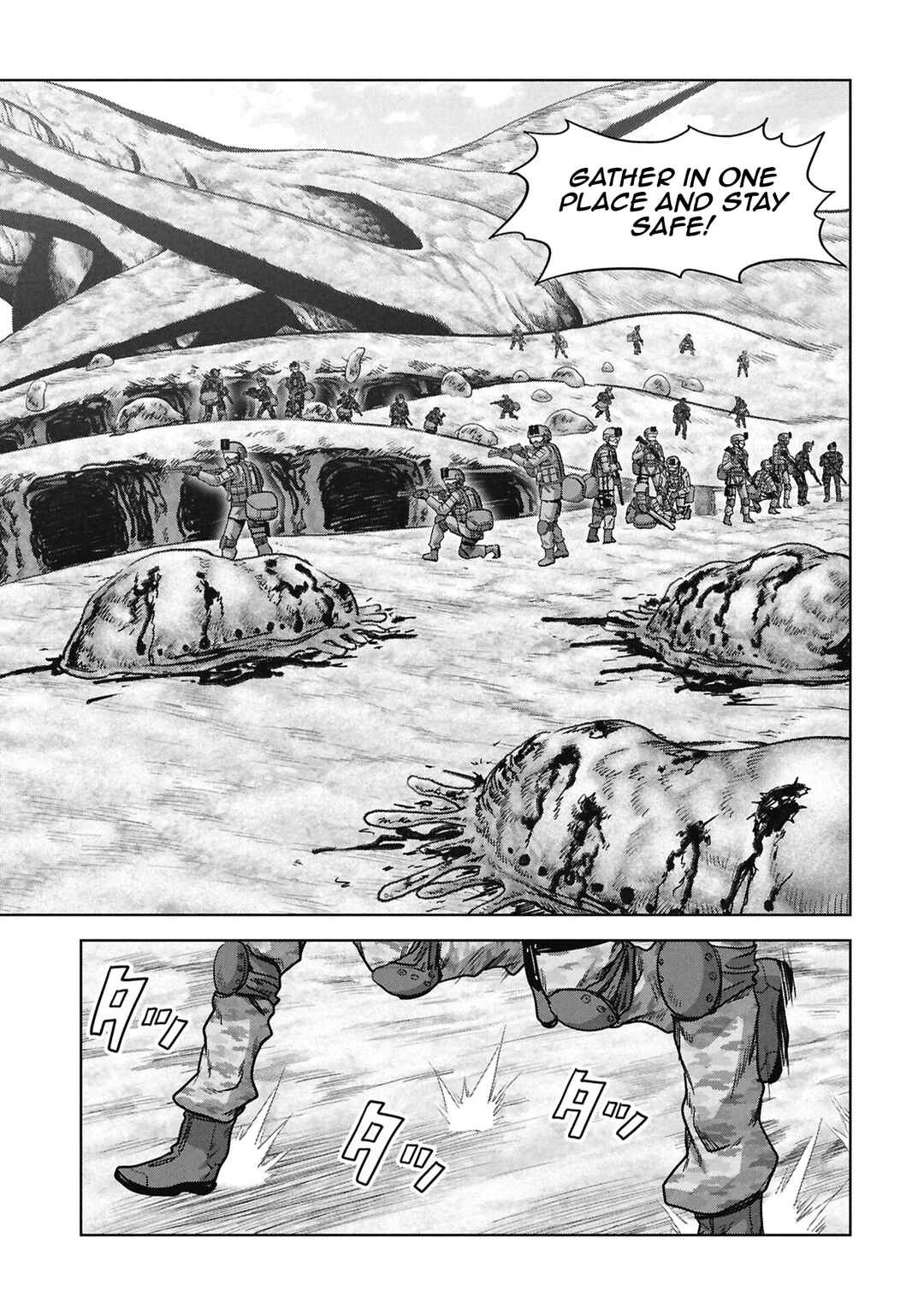 Page 17 Chapter 67 Kaijuu Jieitai