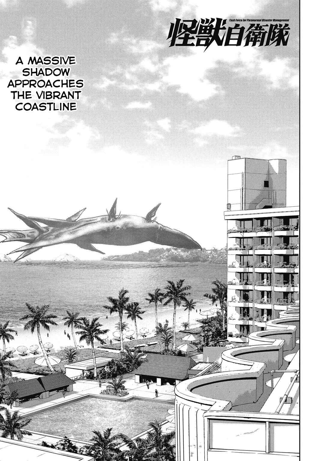 Page 2 Chapter 67 Kaijuu Jieitai