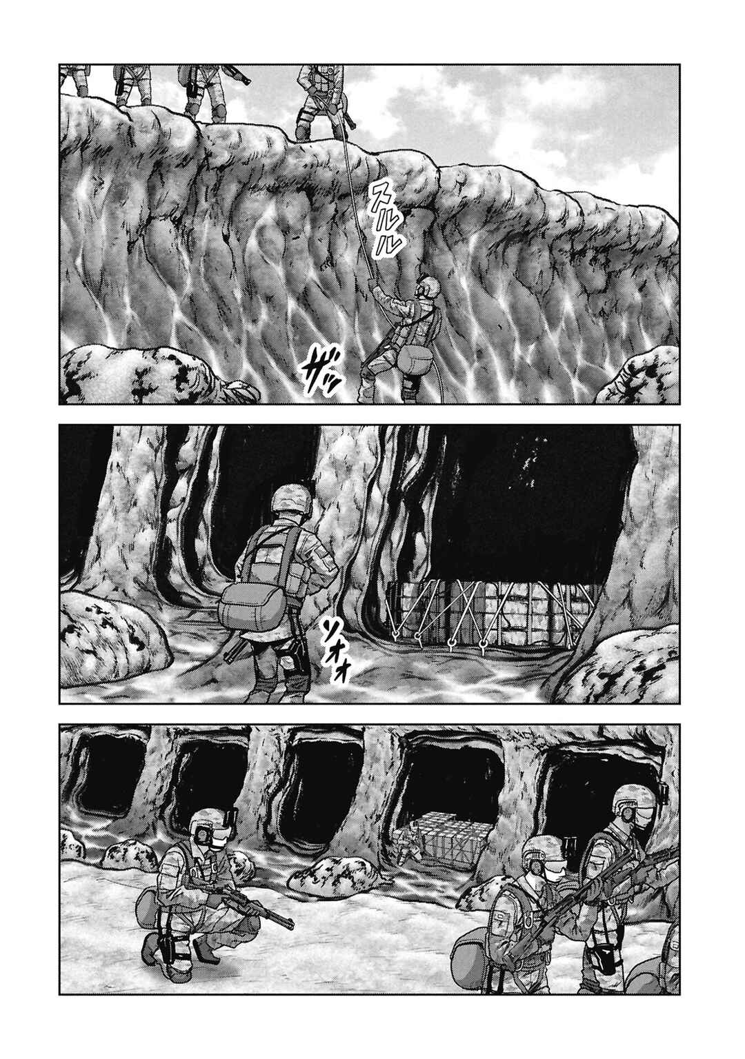 Page 34 Chapter 67 Kaijuu Jieitai