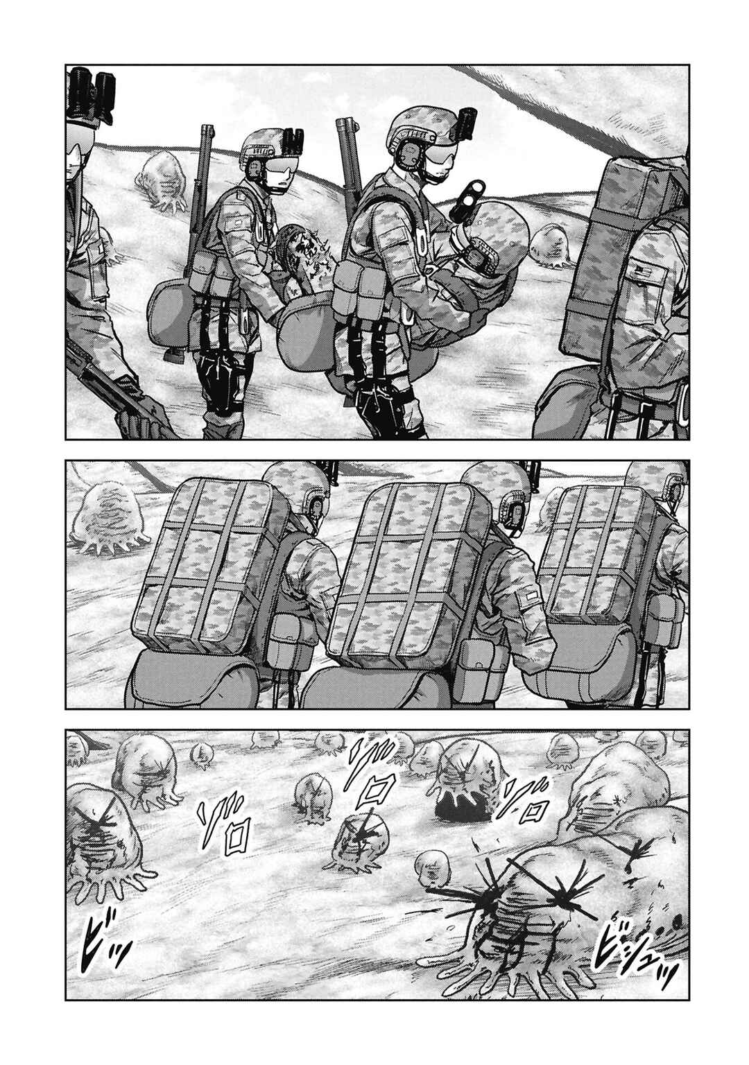 Page 37 Chapter 67 Kaijuu Jieitai
