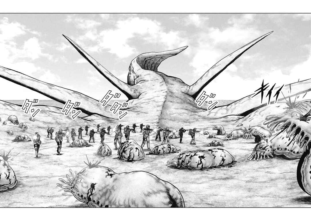 Page 38 Chapter 67 Kaijuu Jieitai