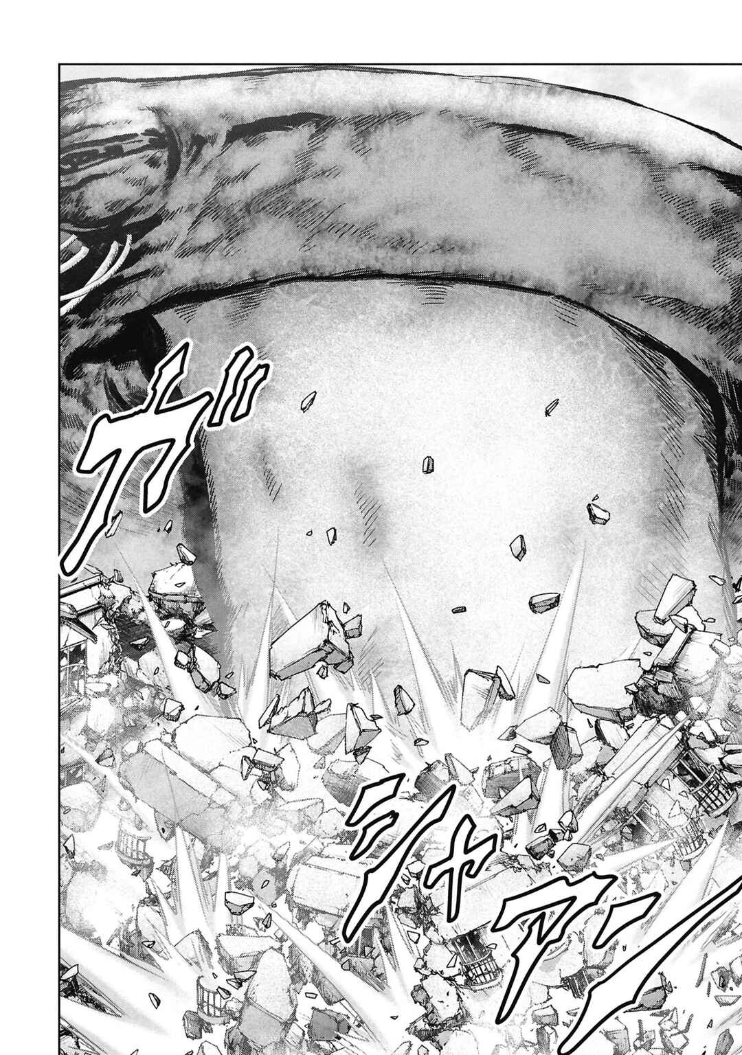Page 43 Chapter 67 Kaijuu Jieitai