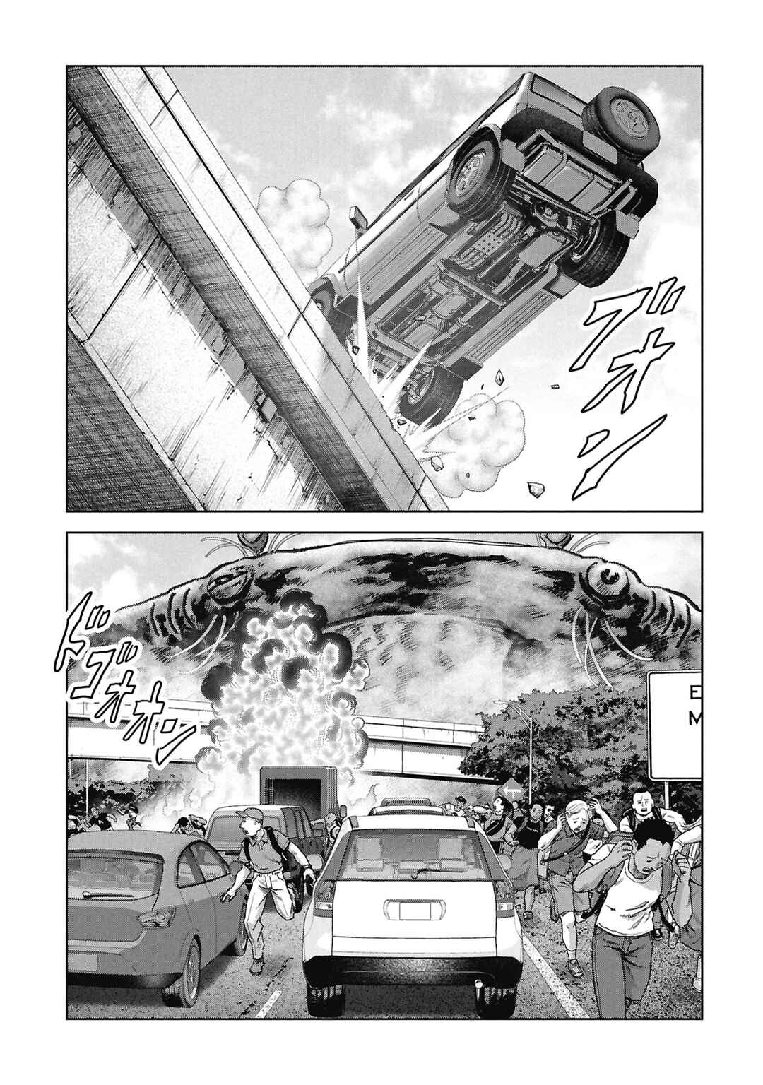Page 53 Chapter 67 Kaijuu Jieitai