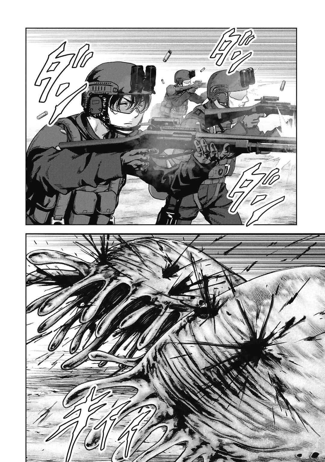 Page 6 Chapter 67 Kaijuu Jieitai