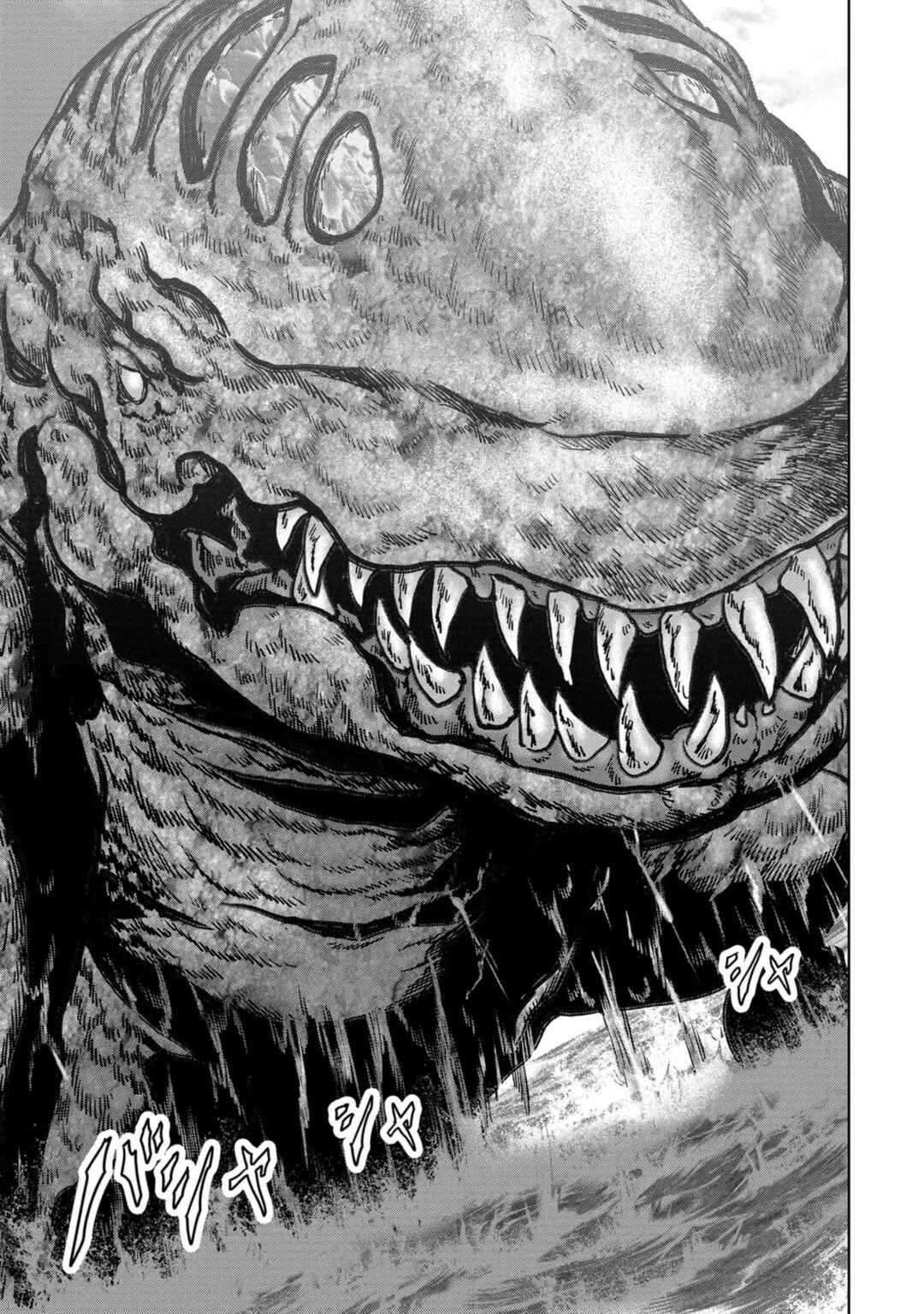Page 12 Chapter 32 Kaijuu Jieitai