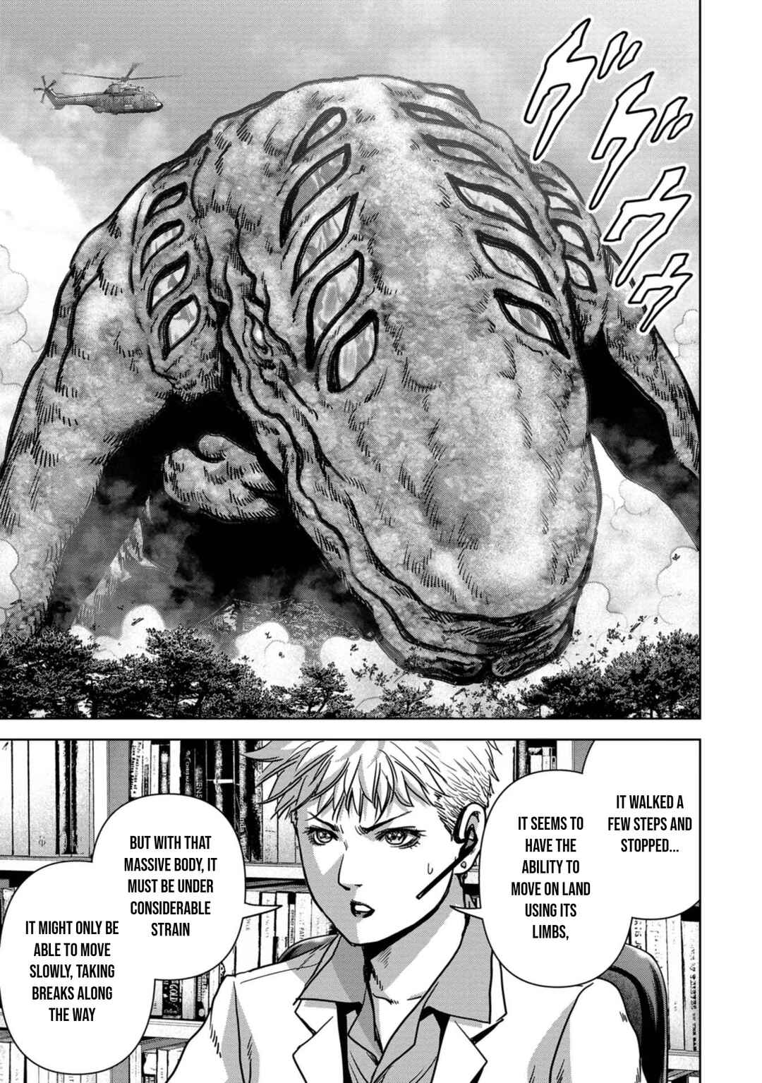 Page 17 Chapter 32 Kaijuu Jieitai