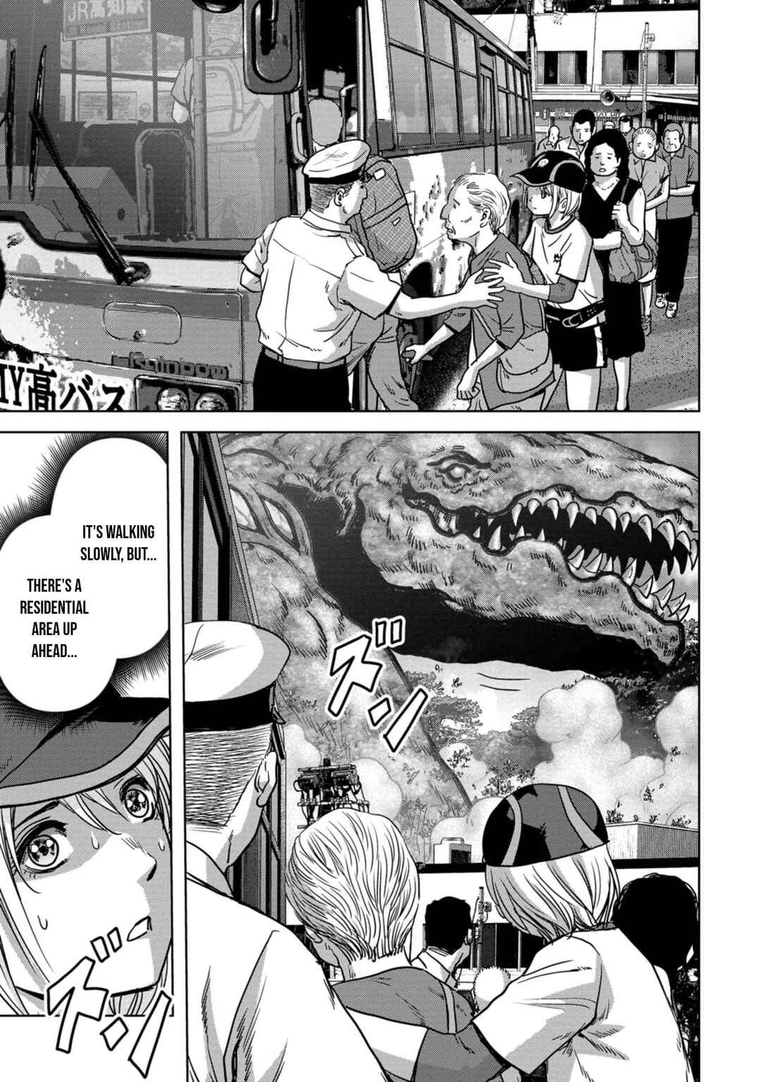 Page 19 Chapter 32 Kaijuu Jieitai