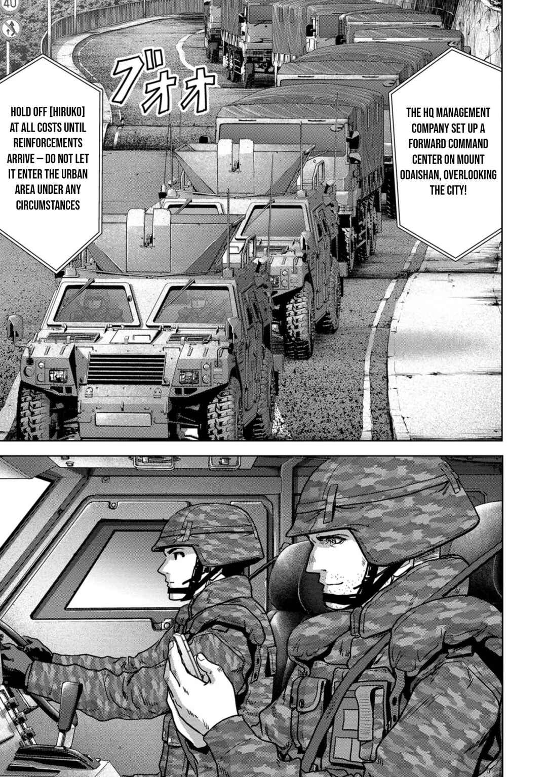 Page 31 Chapter 32 Kaijuu Jieitai