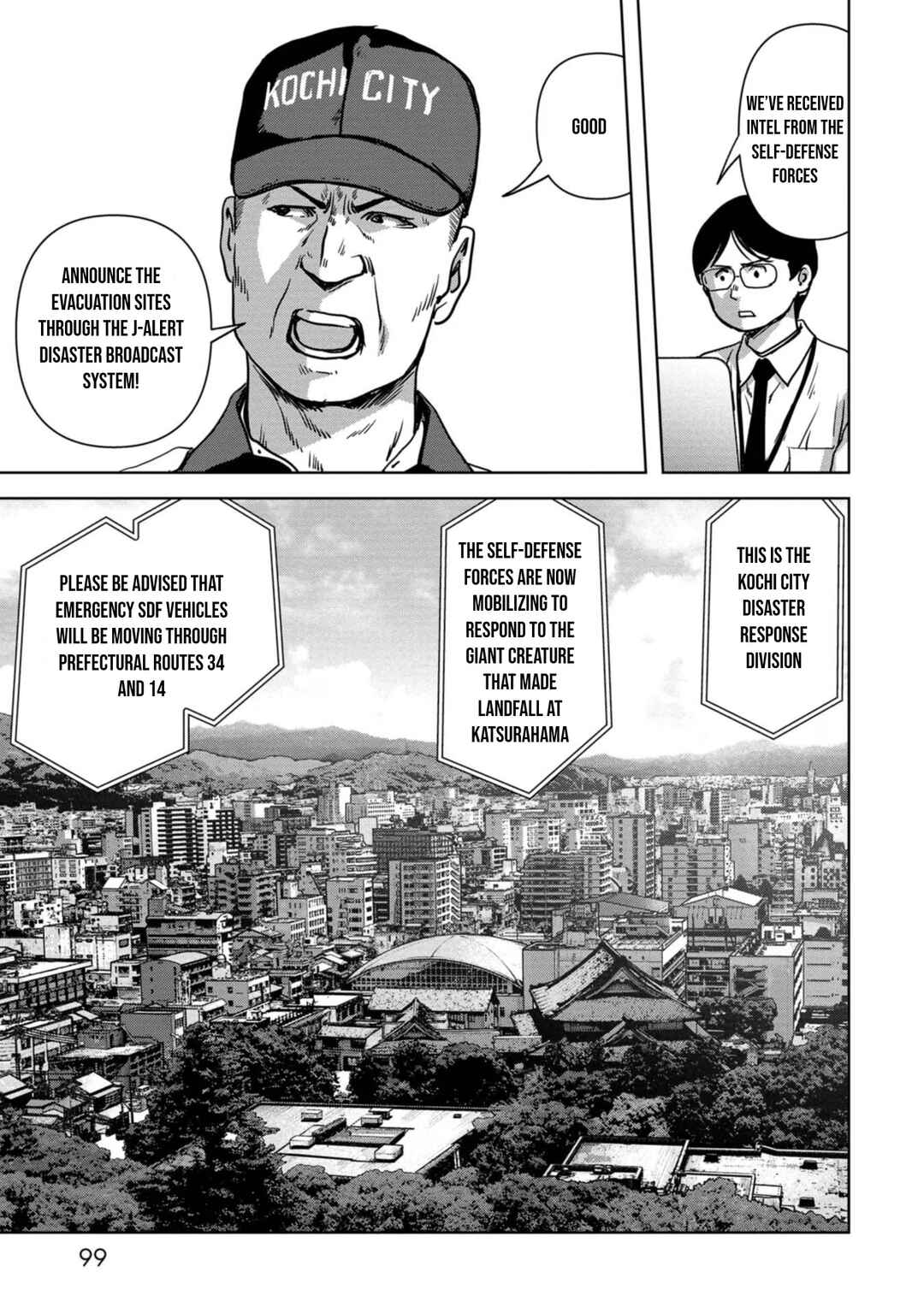 Page 33 Chapter 32 Kaijuu Jieitai