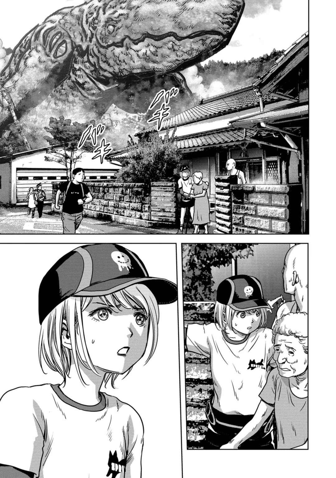 Page 37 Chapter 32 Kaijuu Jieitai
