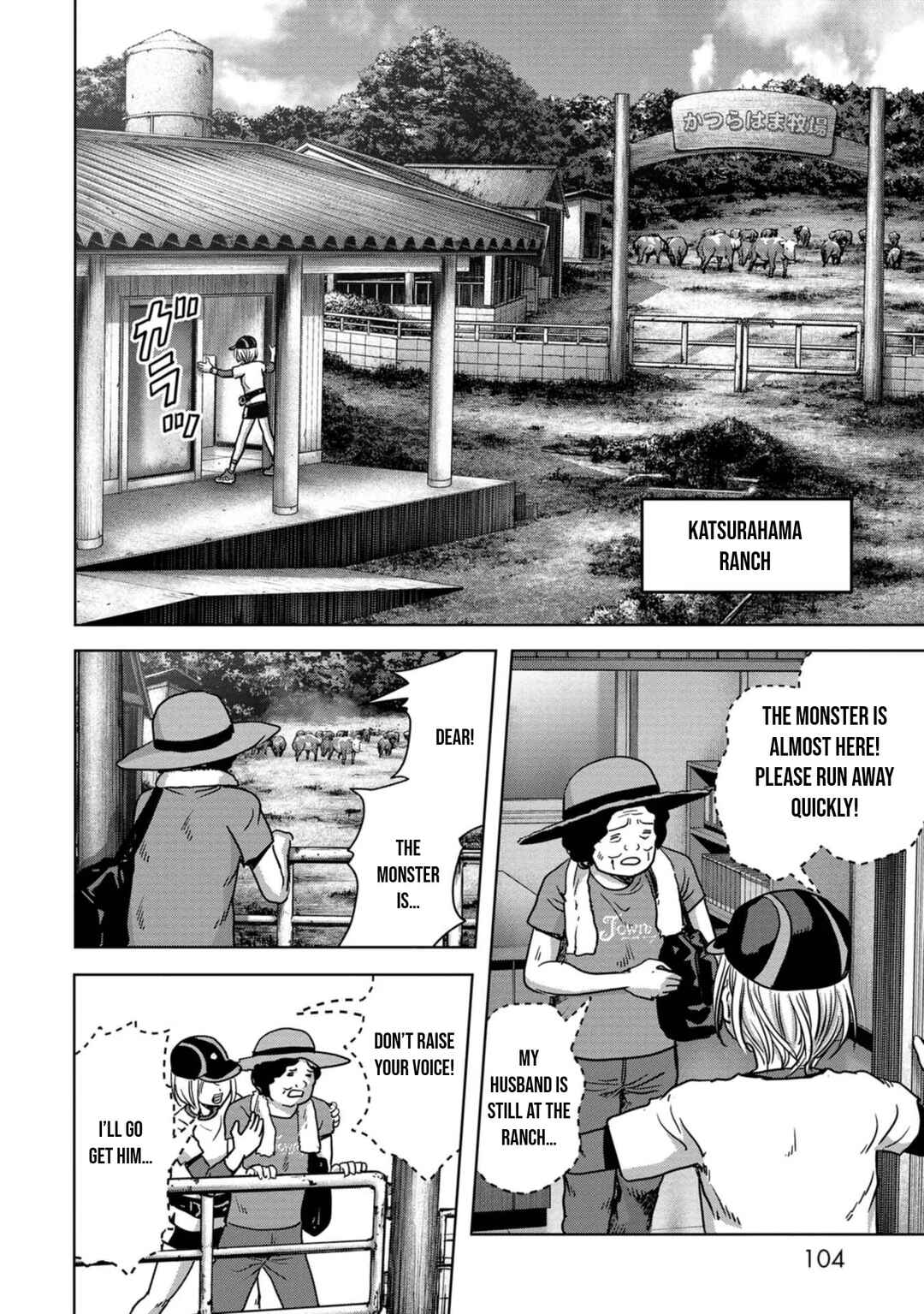 Page 38 Chapter 32 Kaijuu Jieitai