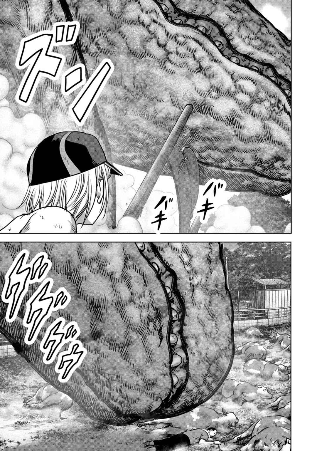 Page 49 Chapter 32 Kaijuu Jieitai