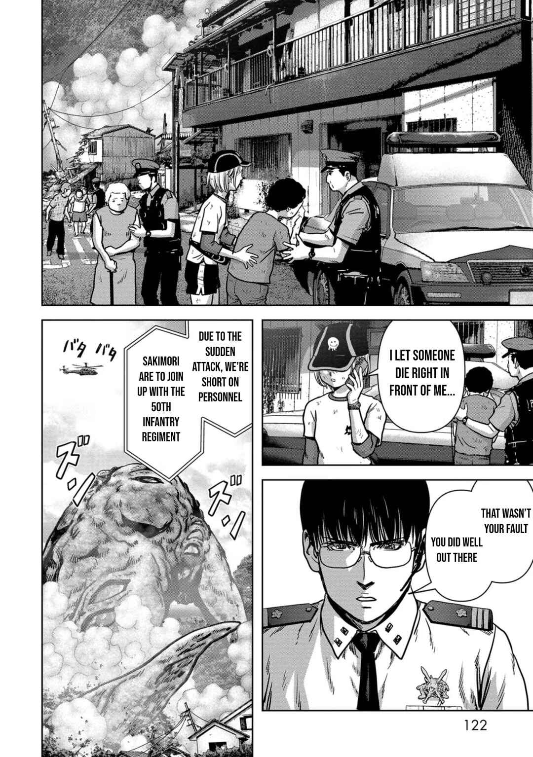 Page 54 Chapter 32 Kaijuu Jieitai