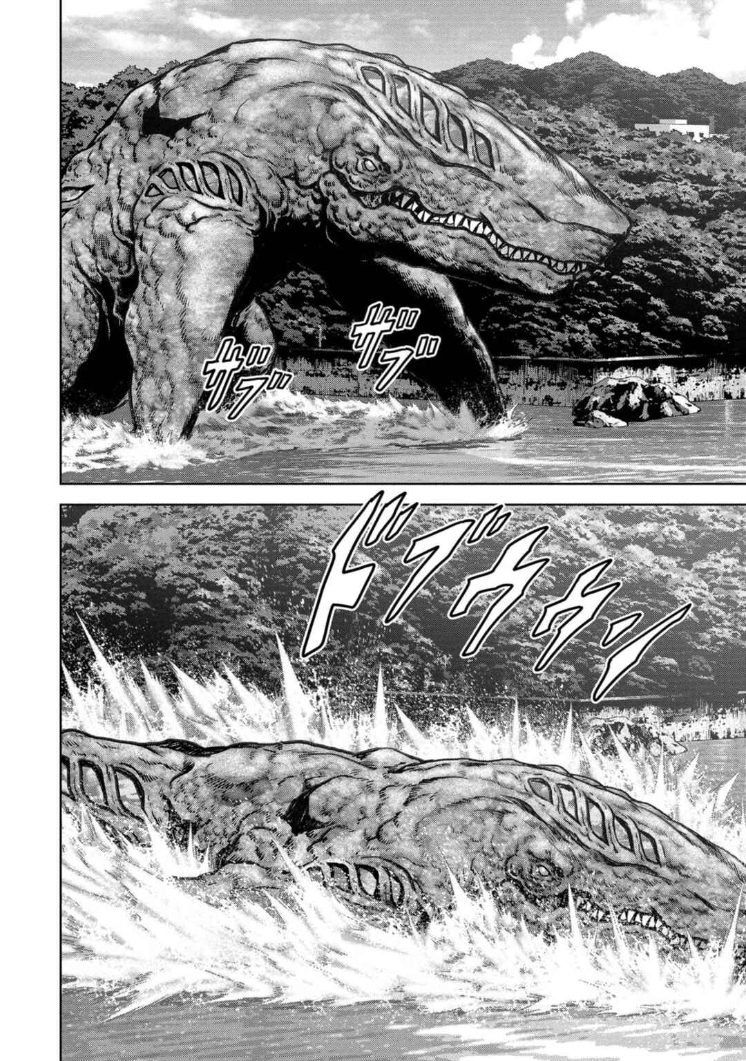 Page 56 Chapter 32 Kaijuu Jieitai