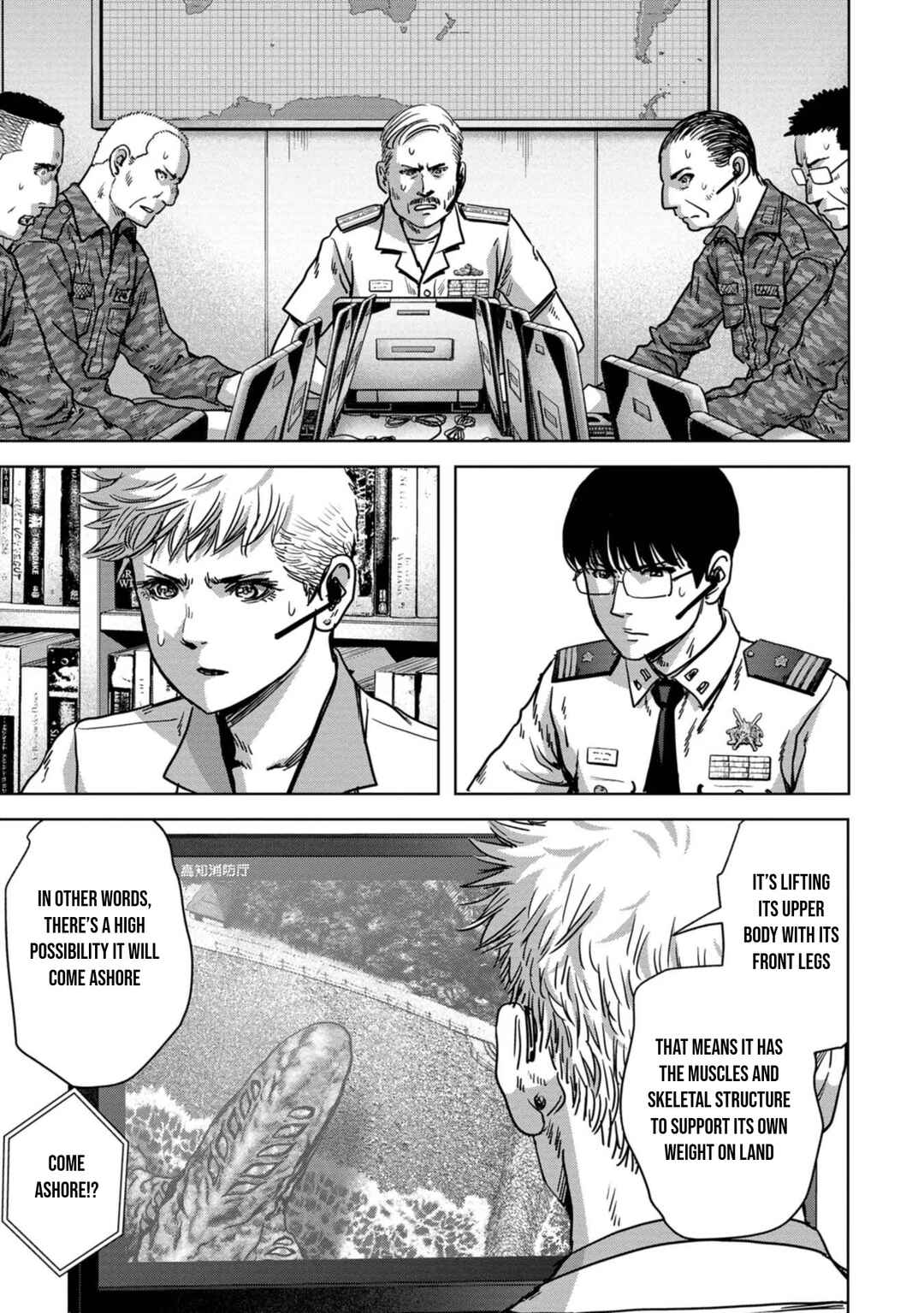 Page 6 Chapter 32 Kaijuu Jieitai