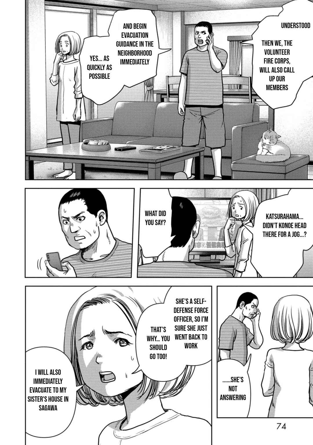 Page 9 Chapter 32 Kaijuu Jieitai