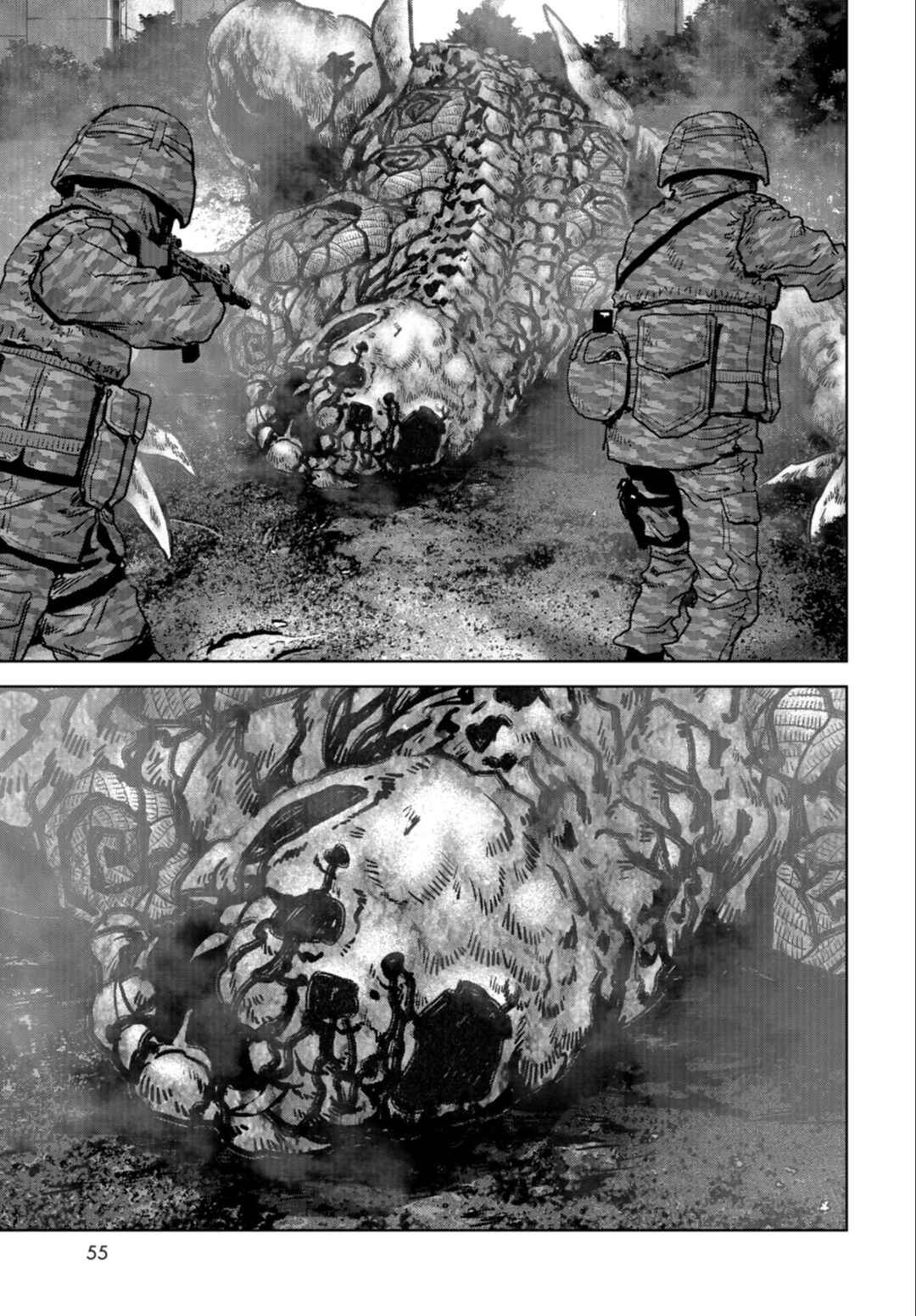 Page 11 Chapter 25 Kaijuu Jieitai