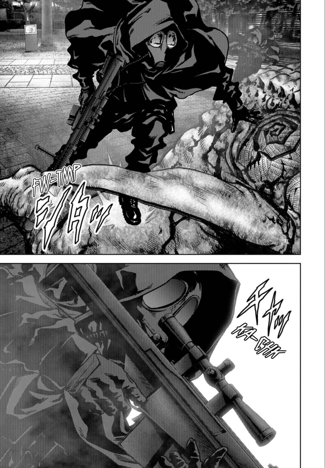 Page 19 Chapter 25 Kaijuu Jieitai