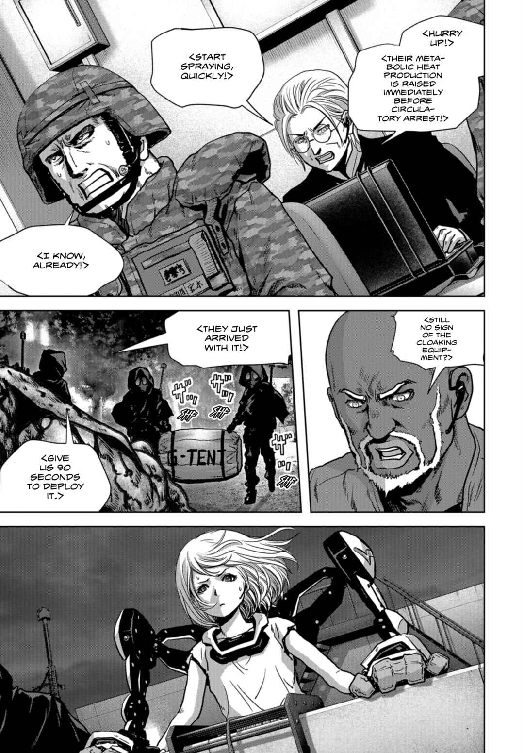 Page 26 Chapter 25 Kaijuu Jieitai