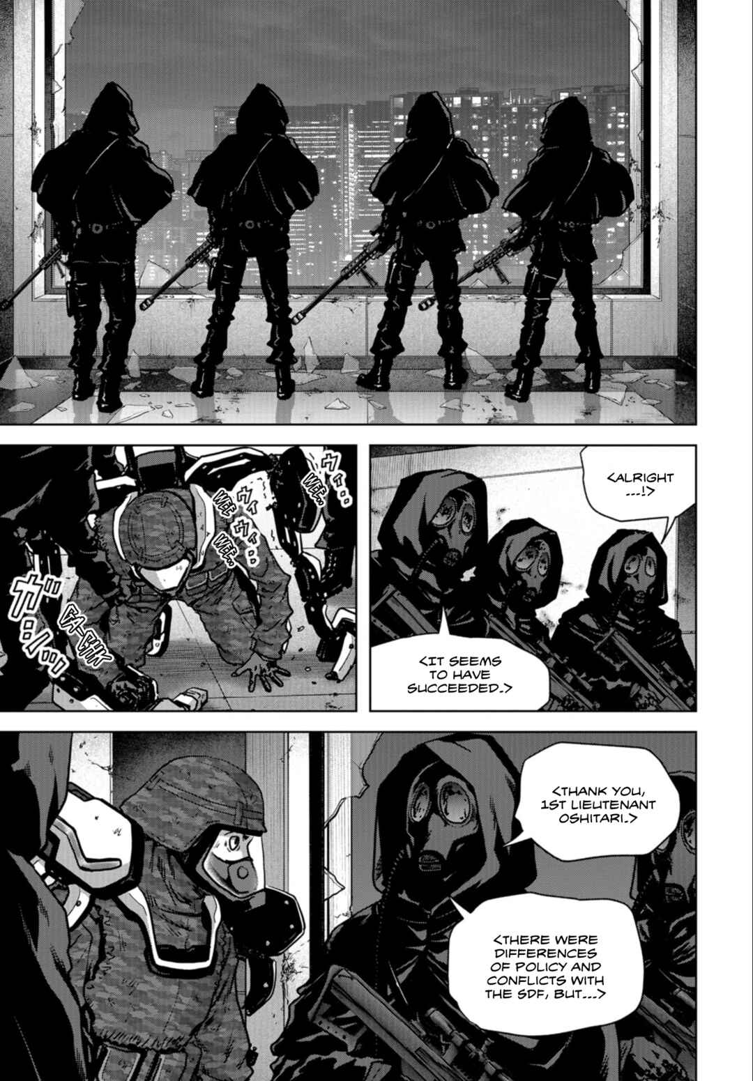 Page 40 Chapter 25 Kaijuu Jieitai