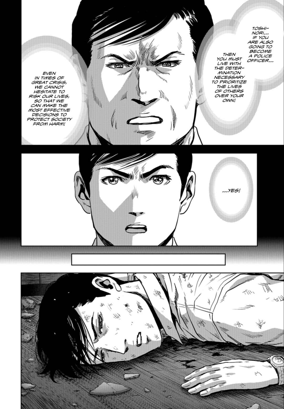 Page 45 Chapter 25 Kaijuu Jieitai