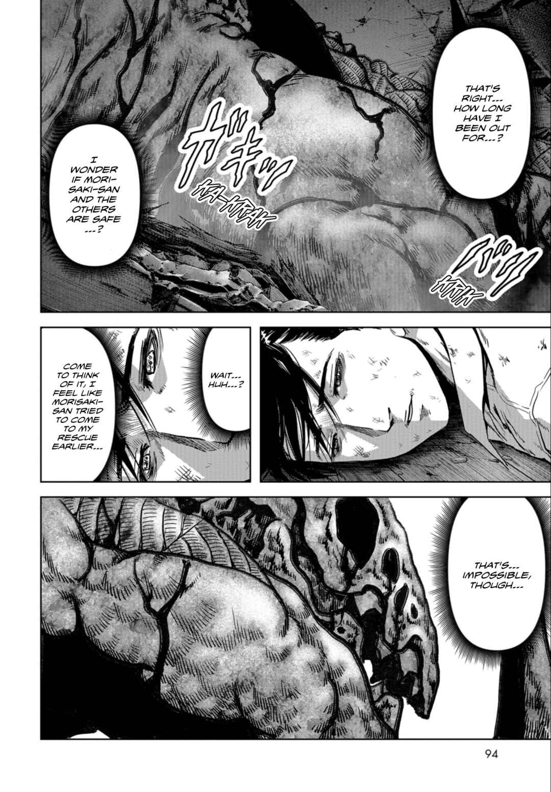Page 47 Chapter 25 Kaijuu Jieitai