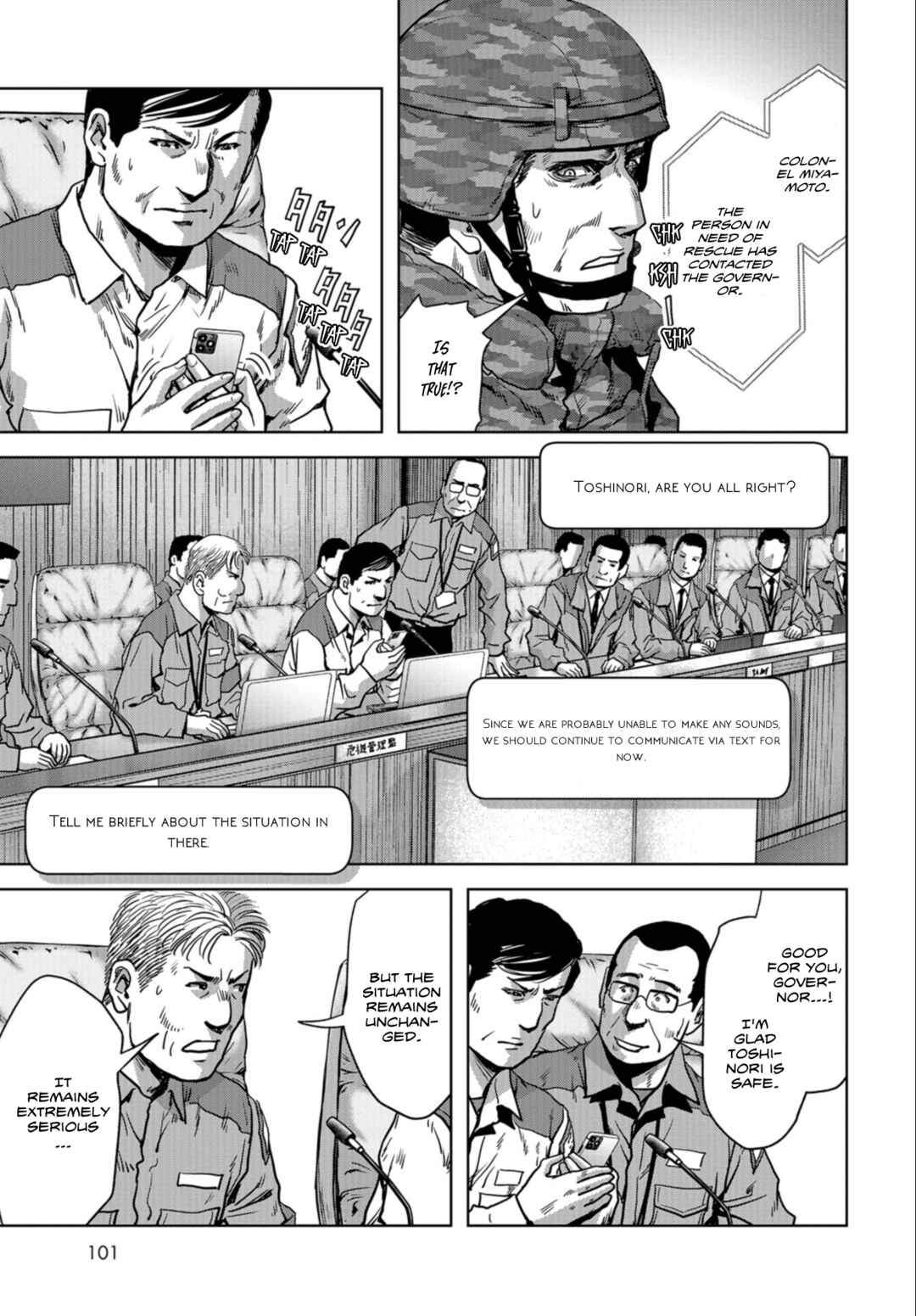 Page 54 Chapter 25 Kaijuu Jieitai