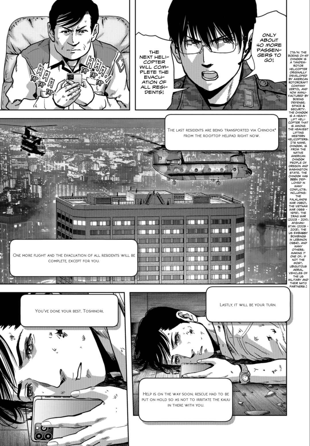 Page 56 Chapter 25 Kaijuu Jieitai