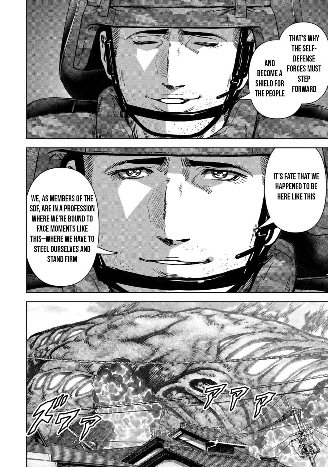 Page 21 Chapter 34 Kaijuu Jieitai