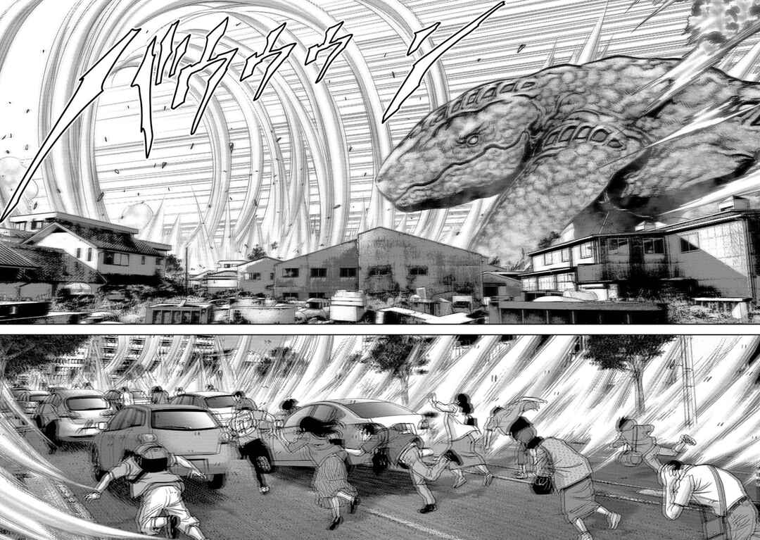 Page 23 Chapter 34 Kaijuu Jieitai