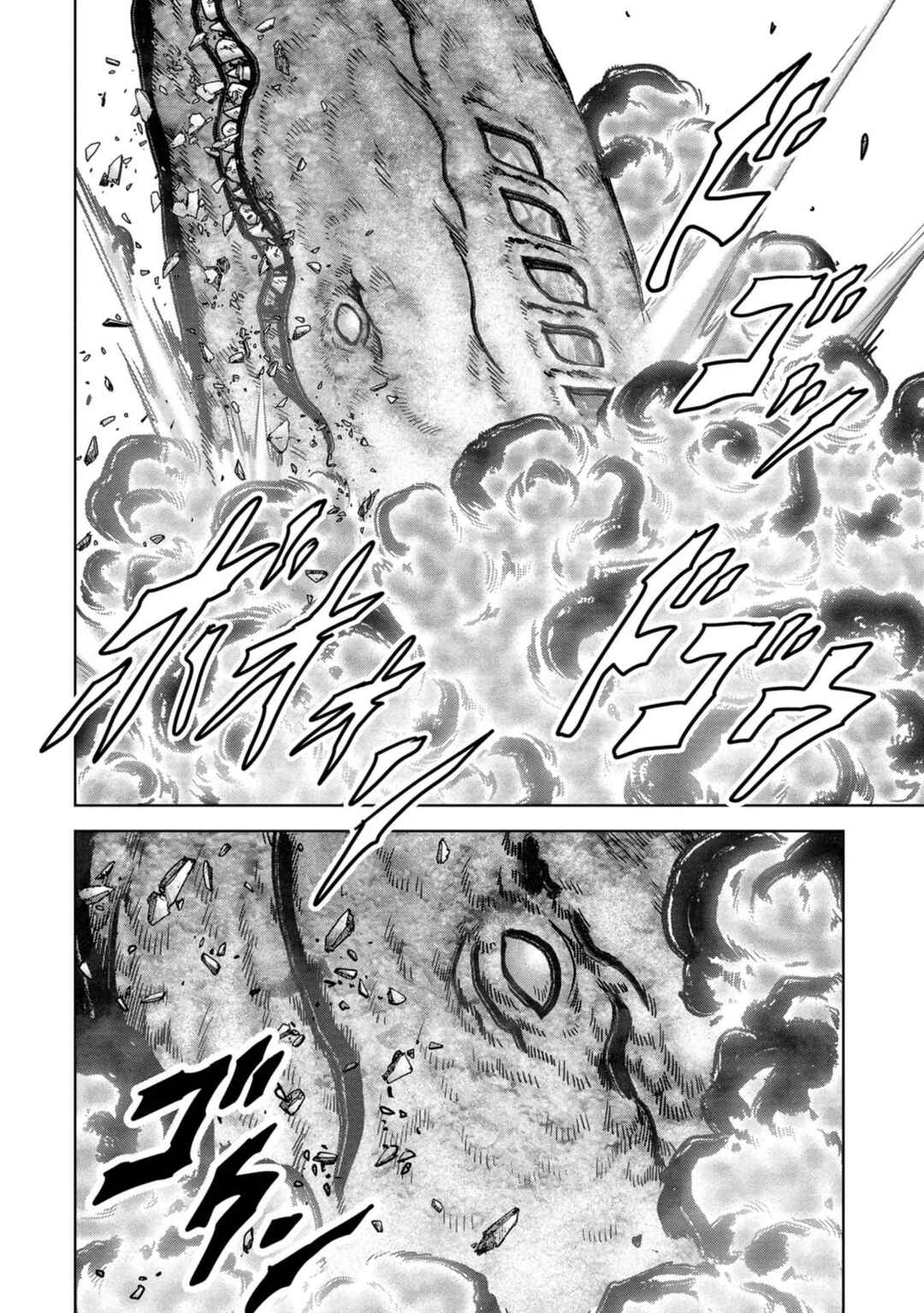 Page 30 Chapter 34 Kaijuu Jieitai