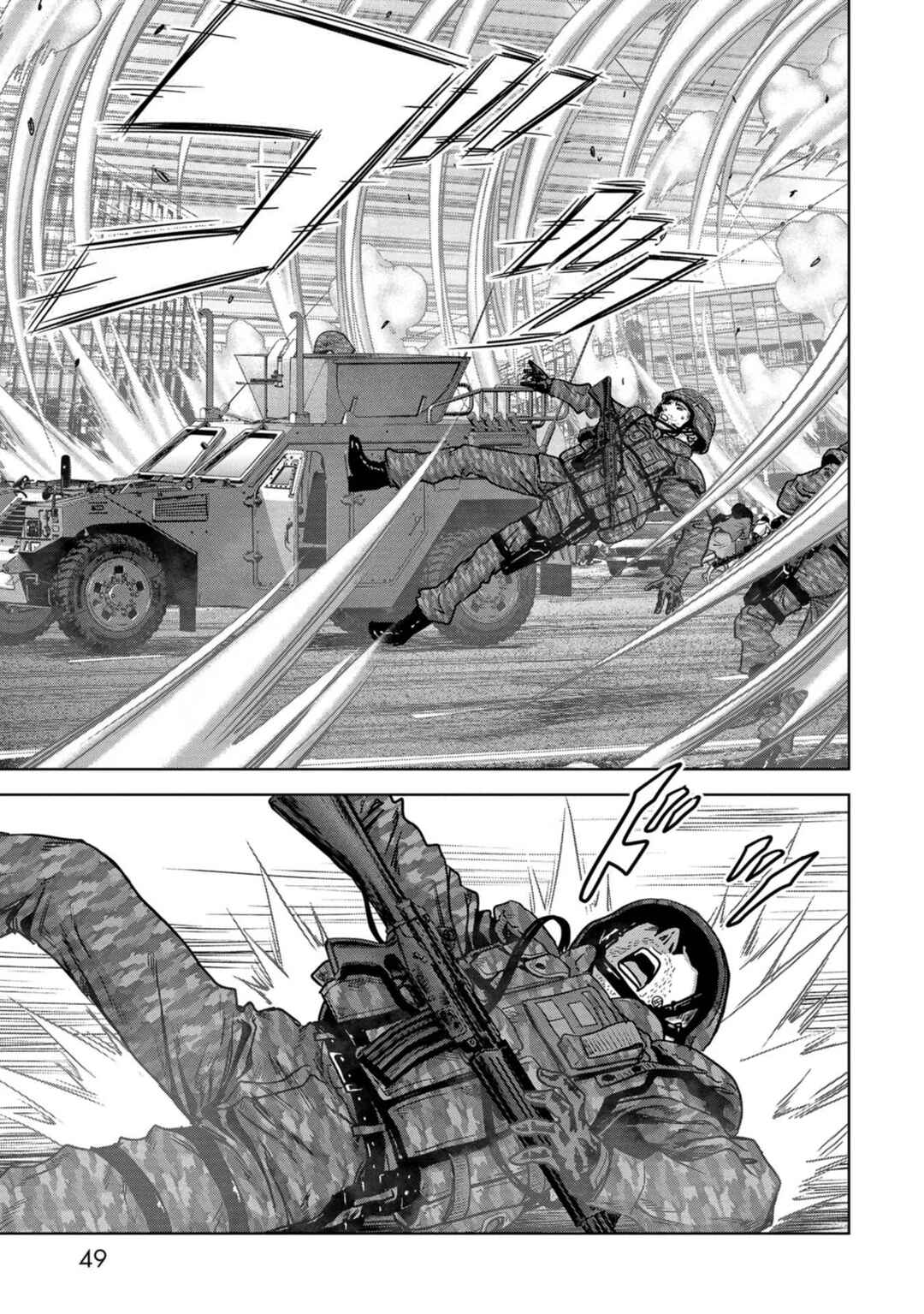 Page 51 Chapter 34 Kaijuu Jieitai