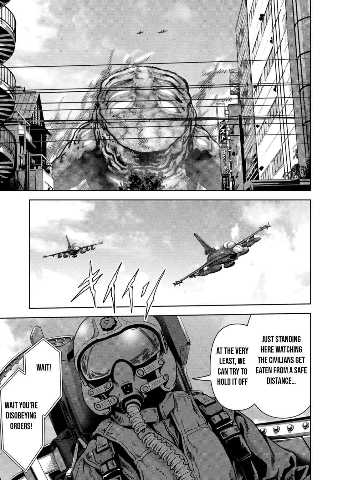 Page 59 Chapter 34 Kaijuu Jieitai