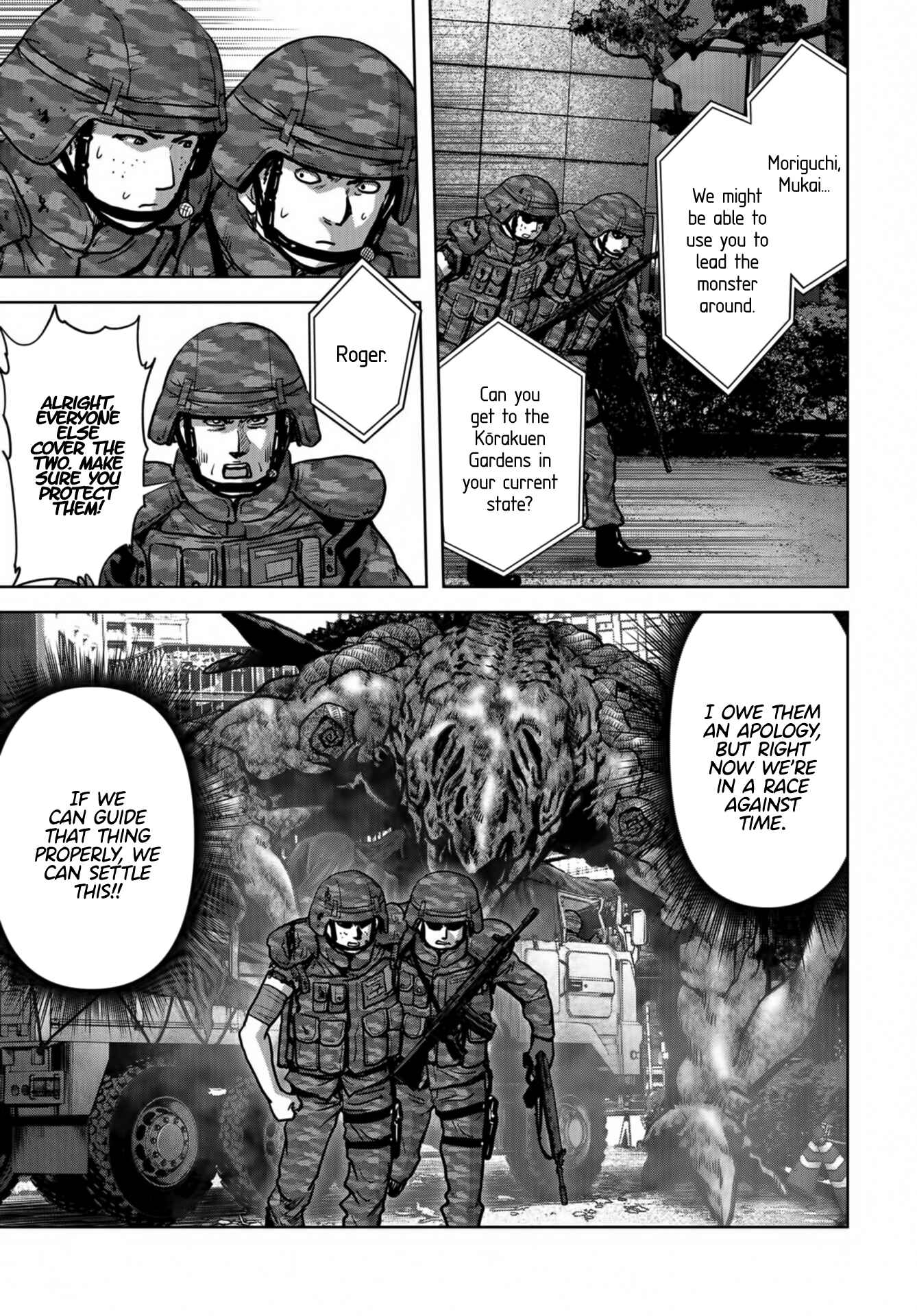 Page 18 Chapter 17 Kaijuu Jieitai