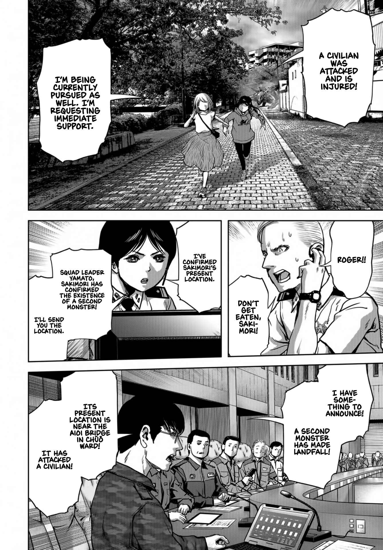 Page 43 Chapter 17 Kaijuu Jieitai