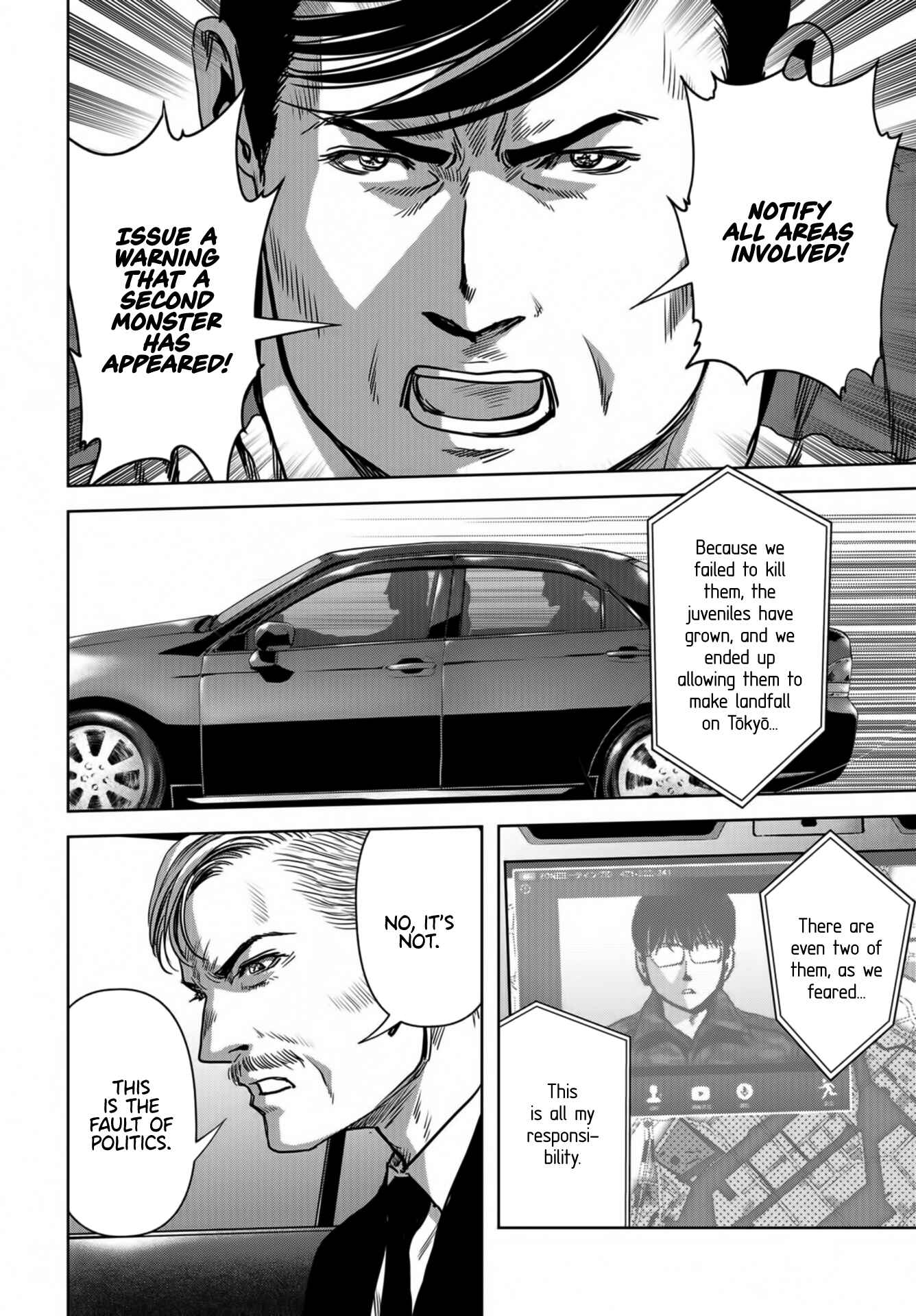Page 45 Chapter 17 Kaijuu Jieitai