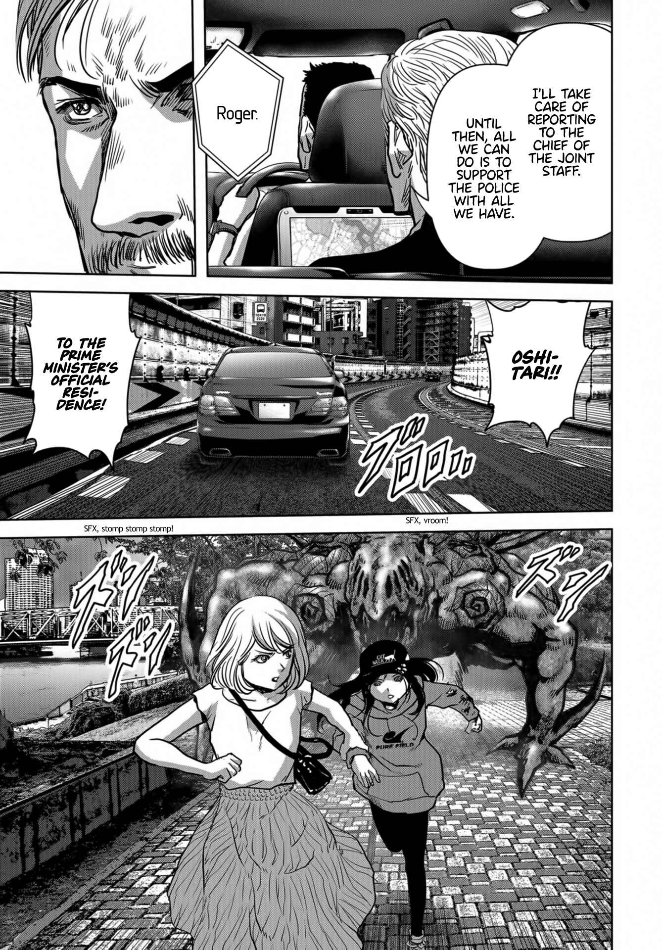 Page 46 Chapter 17 Kaijuu Jieitai