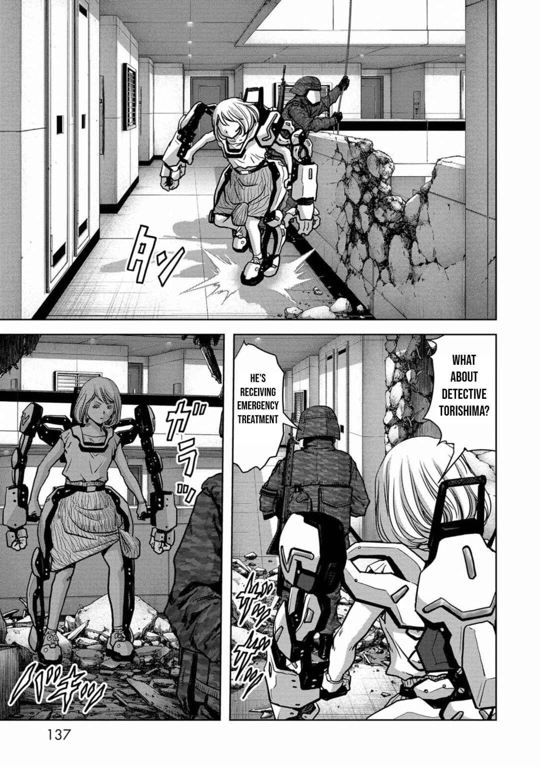 Page 12 Chapter 27 Kaijuu Jieitai