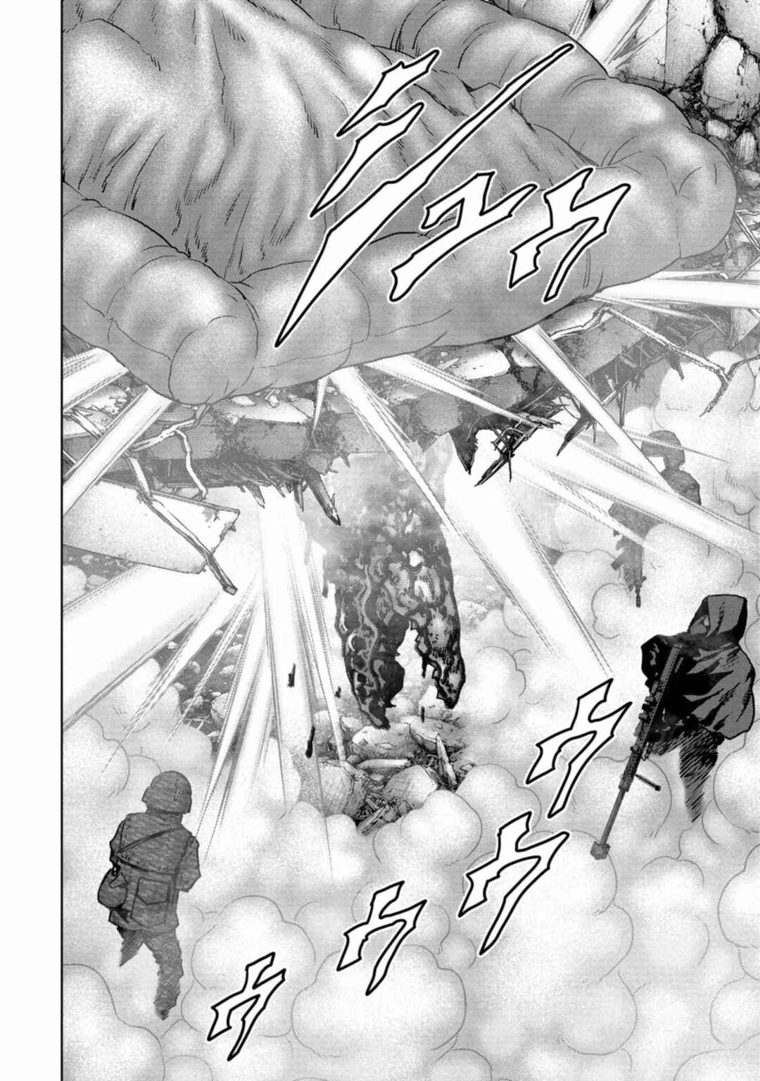 Page 17 Chapter 27 Kaijuu Jieitai