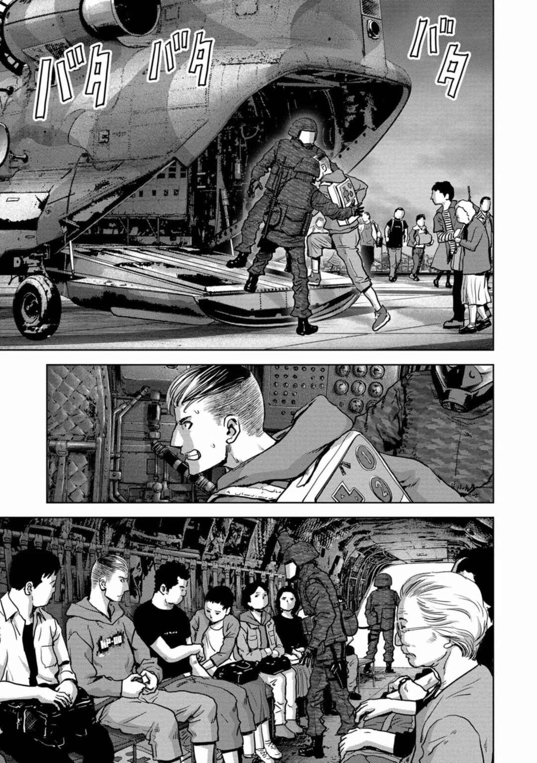 Page 38 Chapter 27 Kaijuu Jieitai