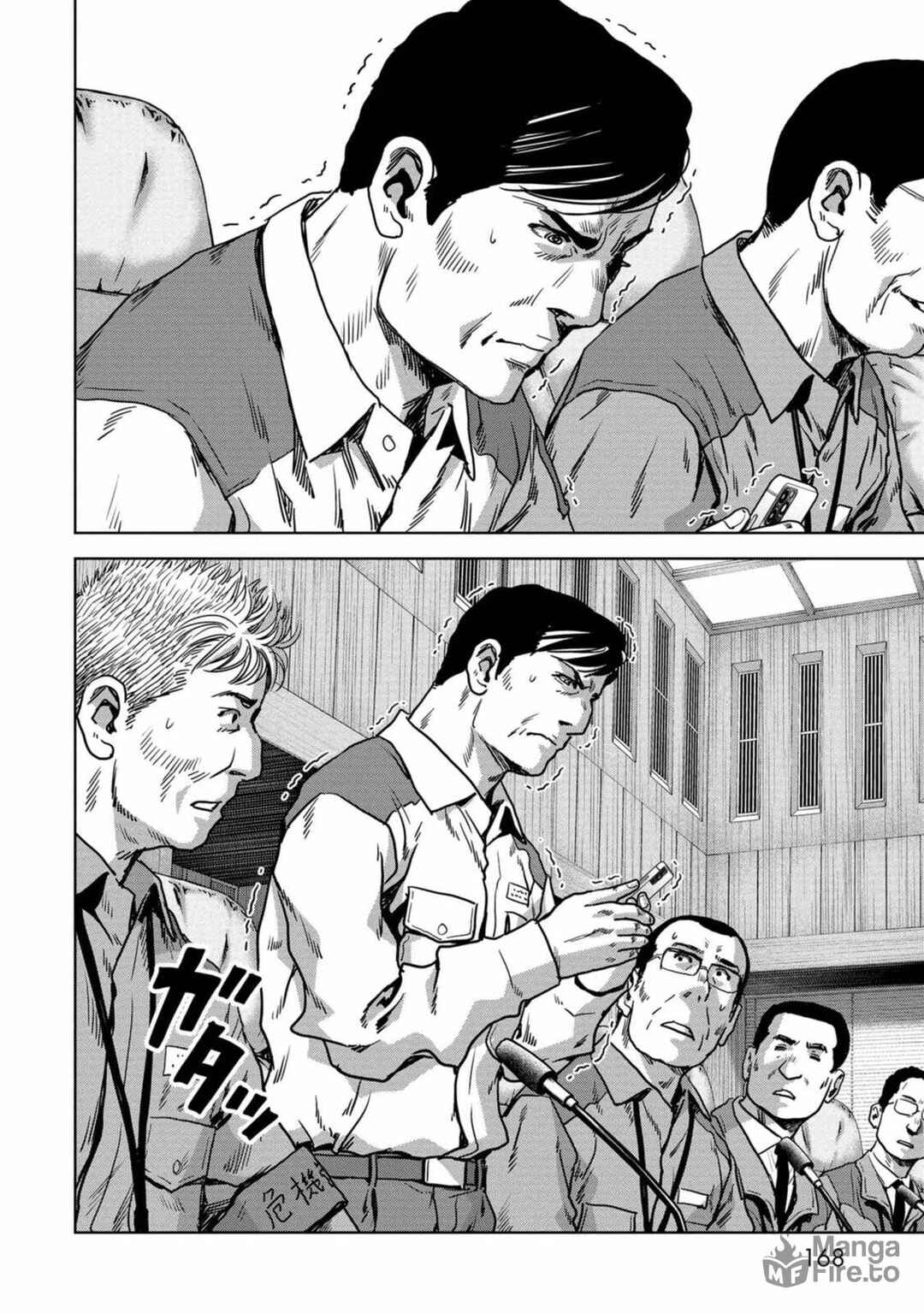 Page 43 Chapter 27 Kaijuu Jieitai