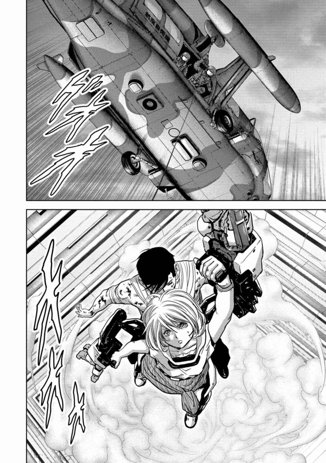 Page 60 Chapter 27 Kaijuu Jieitai