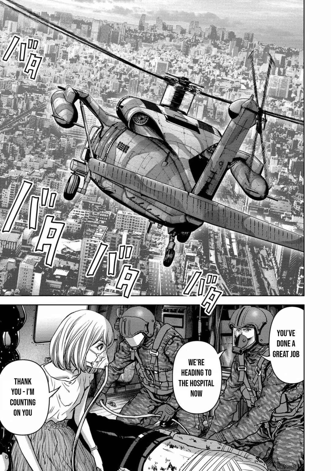 Page 68 Chapter 27 Kaijuu Jieitai